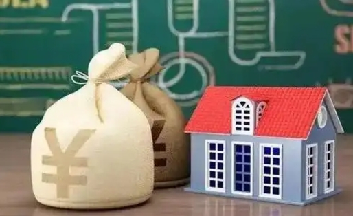 兴安盟杭州公积金代办（兴安盟杭州公积金代办咨询）